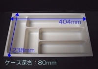 ﾋｷﾀﾞｼｲﾝﾅｹｰｽ30BH