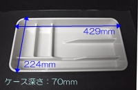 SKｲﾝﾅｰｹｰｽ30