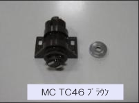 MC TC46 ﾌﾞﾗｳﾝ