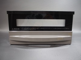 HT-F6S 004 ｸﾞﾘﾙﾄﾞｱ