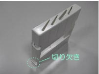 ﾎｳﾁｮｳｻｼCN